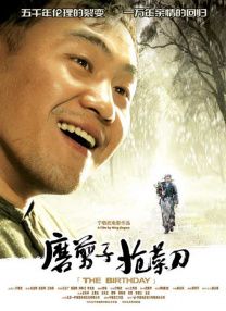 伦理导航